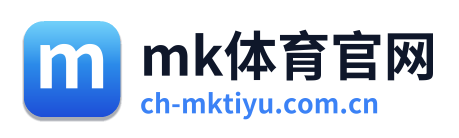 mk体育官网 Logo